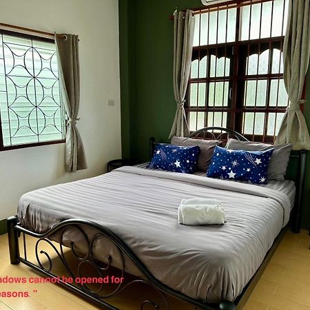 Niece Hostel Phuket - Sha Extra Plus Екстериор снимка