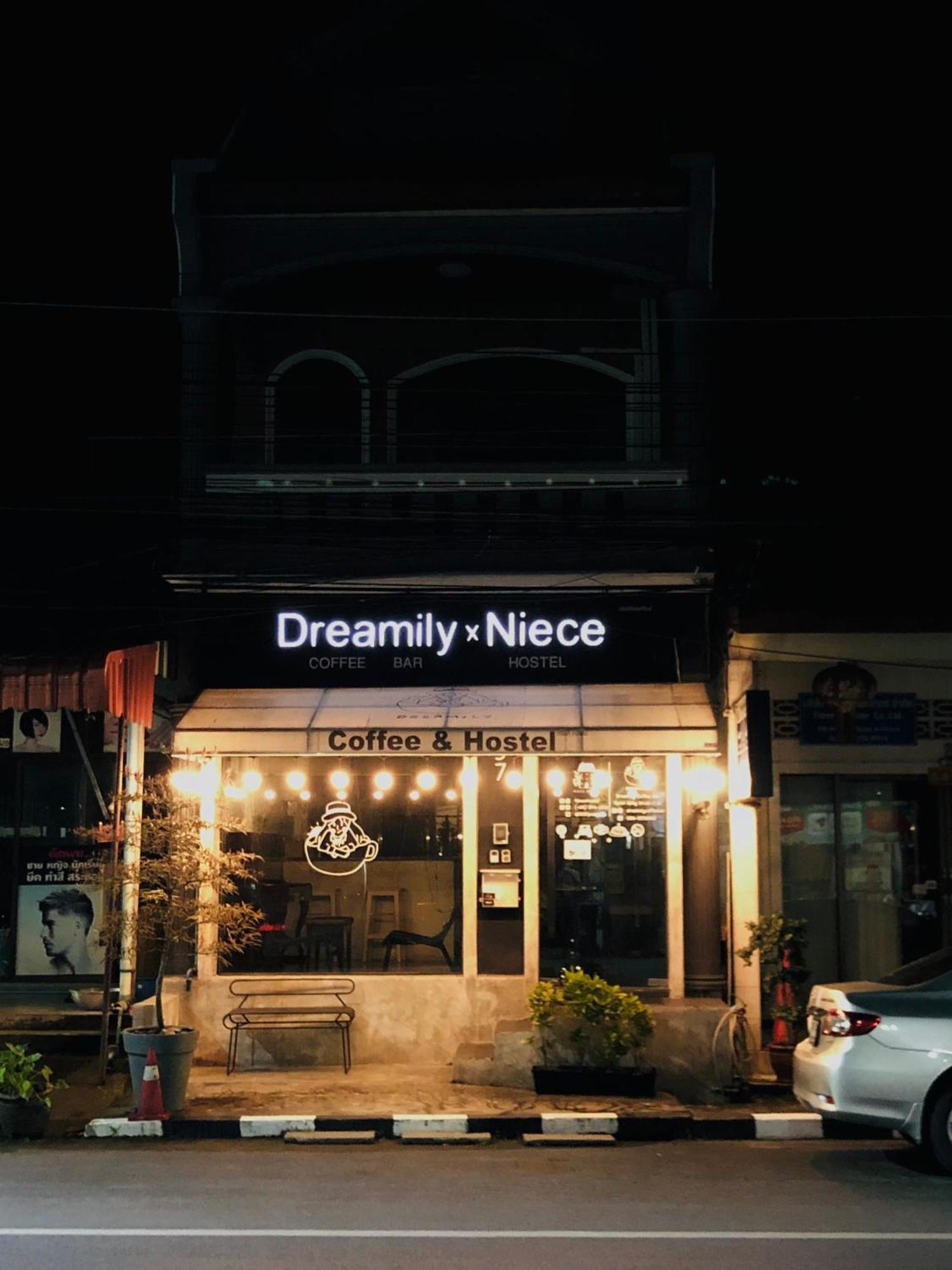 Niece Hostel Phuket - Sha Extra Plus Екстериор снимка